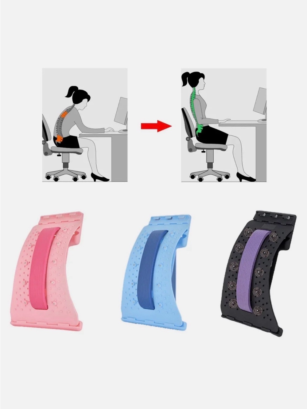 Posture Support Back Stretcher - Pink, Blue, Black